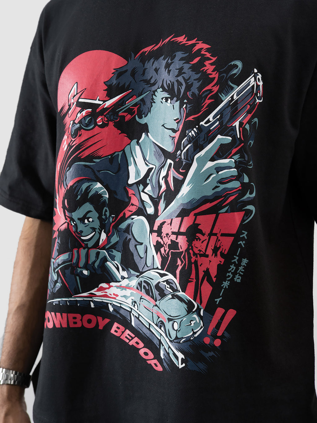 Cowboy Bebop