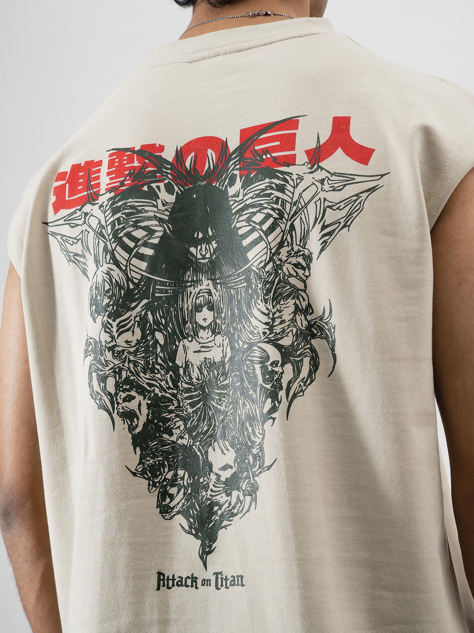 Attack on Titan (Vest)