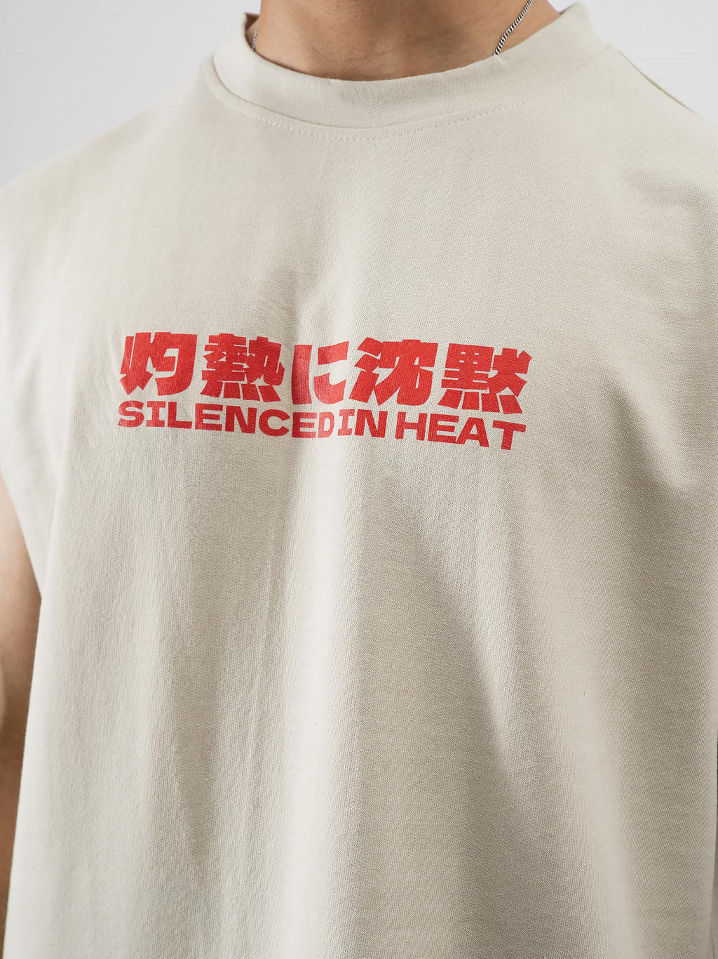 Attack on Titan (Vest)