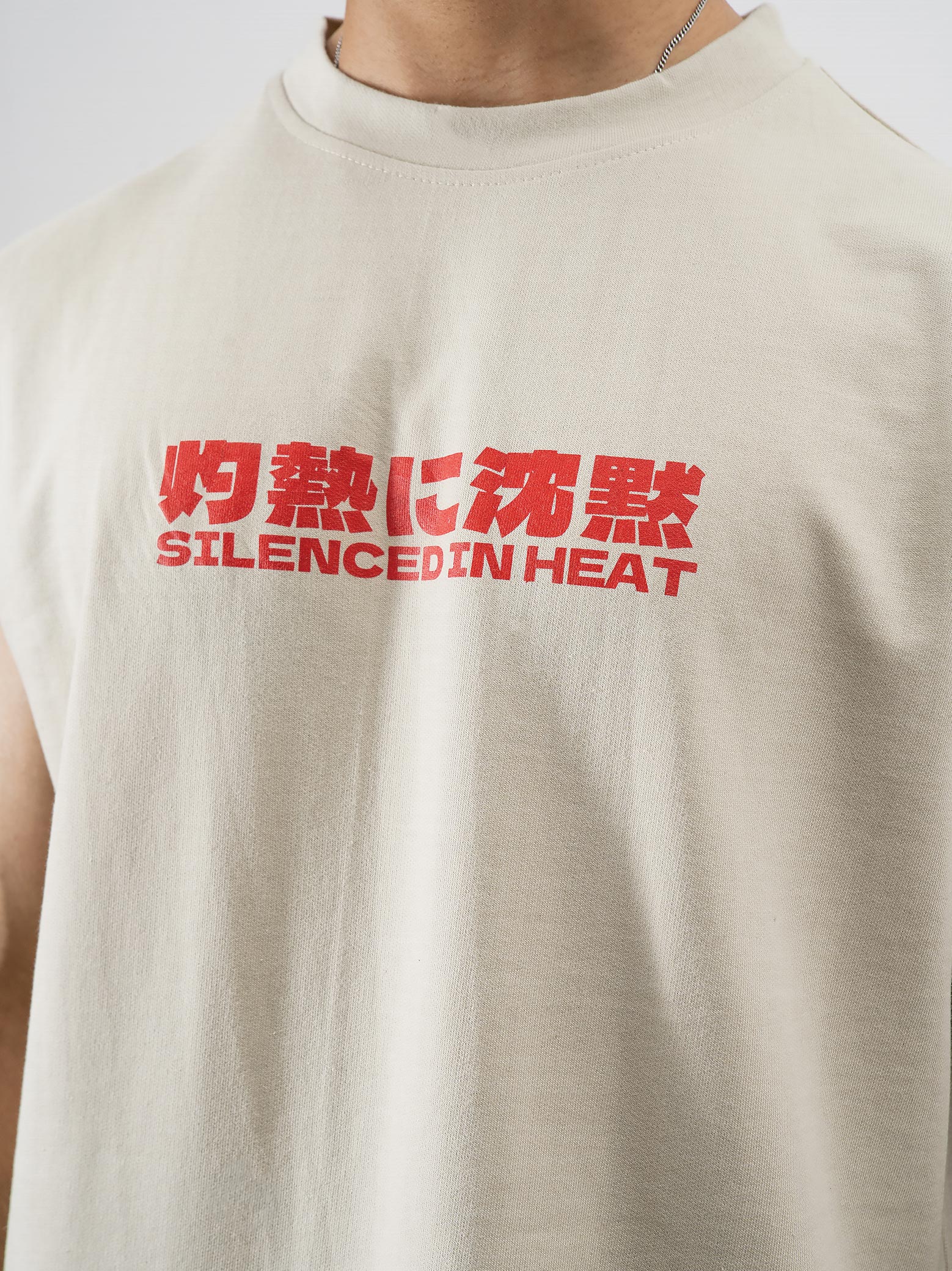 Attack on Titan (Vest)