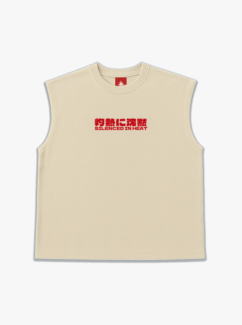 Attack on Titan (Vest)