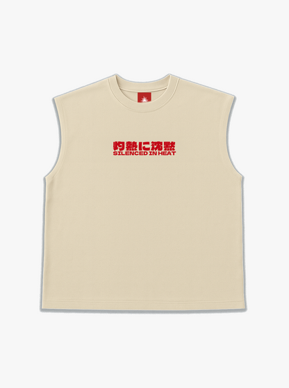 Attack on Titan (Vest)