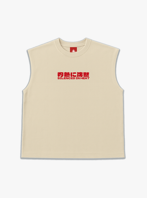 Attack on Titan (Vest)